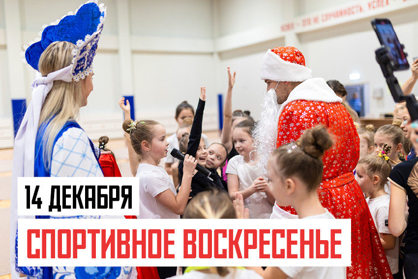 Картинка с новостью